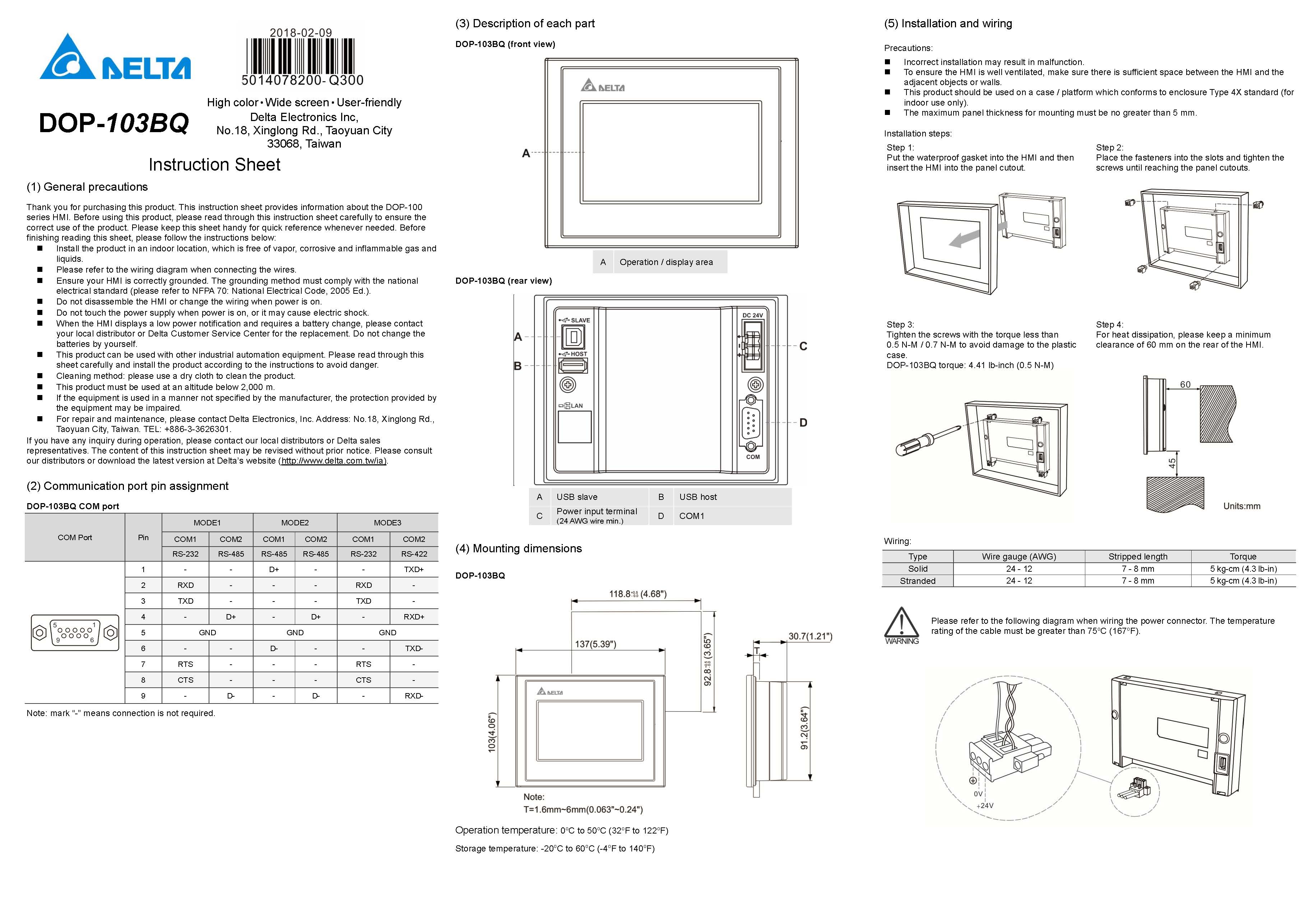 Dop 259. Шкаф жарочный Abat ШЖЭ-3-К-2/1. Жарочный шкаф Abat ШЖЭ-3-К-2/1 схема. Жарочный шкаф Abat ШЖЭ-3-01 схема. Шкаф жарочный Abat ШЖЭ-1.